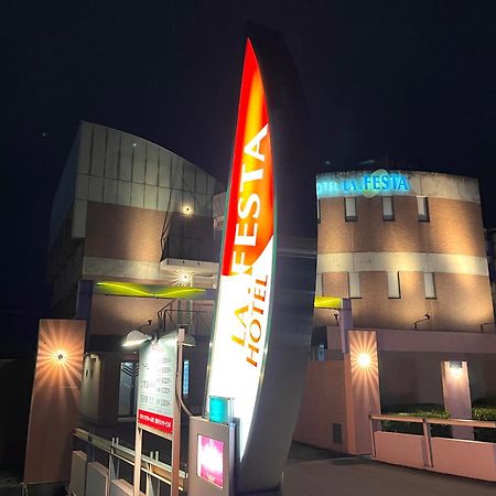 La.Festa (Adults Only) Hotel ทากามัตสึ ภายนอก รูปภาพ