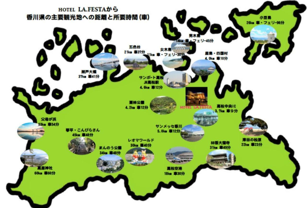 La.Festa (Adults Only) Hotel ทากามัตสึ ภายนอก รูปภาพ
